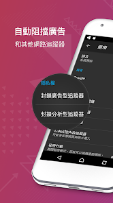 螢幕截圖圖片